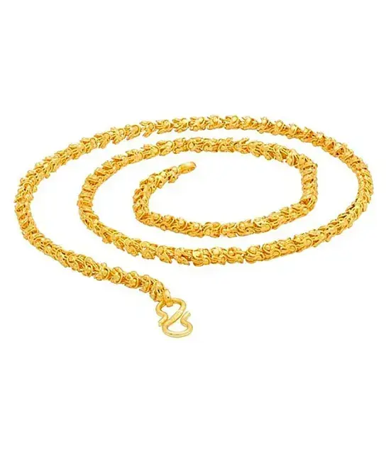 Designer Style Chains Buy Designer Style Chains Online at Low Prices on Snapdeal