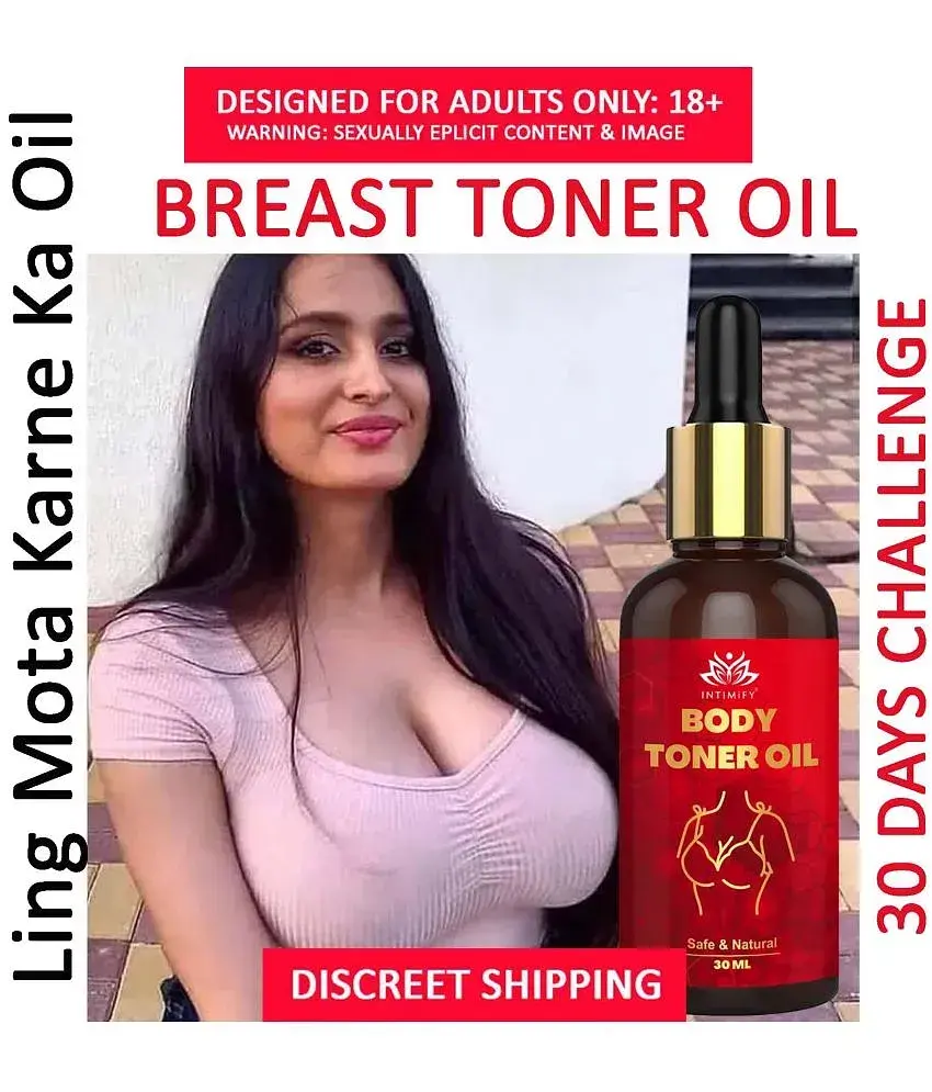 Breast Toner Oil for breast tightening, big brast oil, breast tightening  cream, breast increase cream, breast growth oil, breast growth serum, breast  massage oil, breast ayurveda, breast tightening oil, breast enlargement oil .: